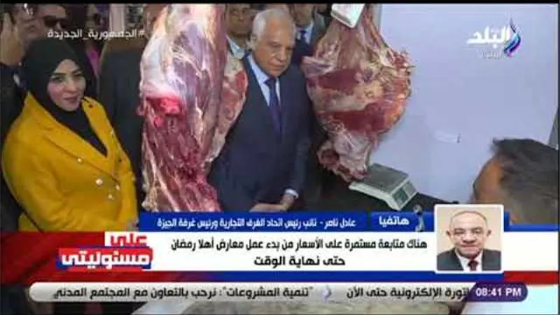 بيع سلع بـ 3 ملايين جنيه في معرض أهلا رمضان بـ فيصل