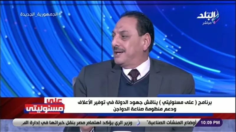 شعبة الدواجن: سعر استرشادي للذرة والصويا والعباد لتشجيع الفلاح