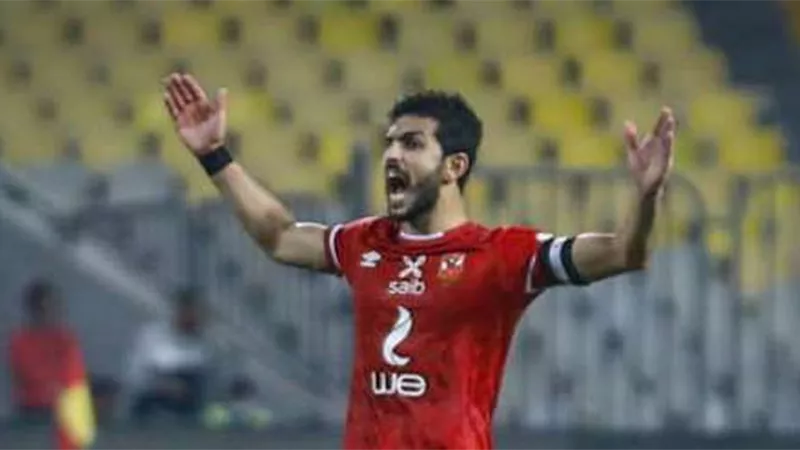 كولر يفتح باب الرحيل لـ
