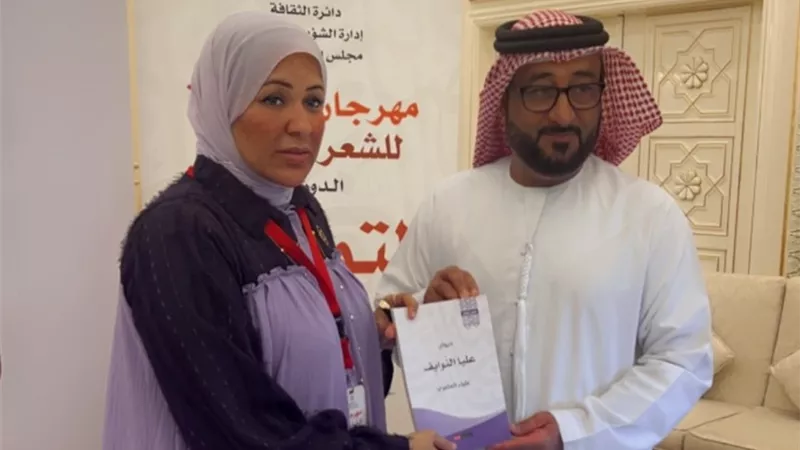 الشاعرة علياء العامري: انتظروا الجديد والمتميز في الدورات القادمة