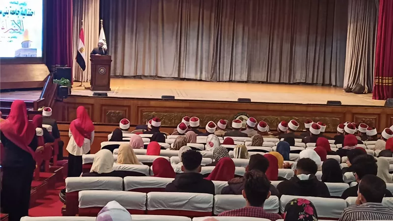 البحوث الإسلامية يشارك في احتفال جامعة بني سويف بالإسراء والمعراج