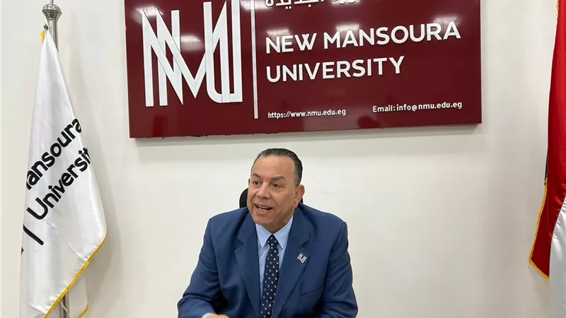 مجلس جامعة المنصورة الجديدة ينعقد لاعتماد النتائج والتظلمات