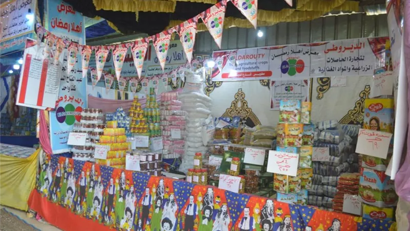 افتتاح معرض أهلاً رمضان لمحاربة الغلاء بمدينة مطوب