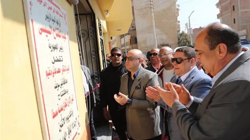 محافظ بني سويف يفتتح المبنى الإداري والتجاري بسمسطا