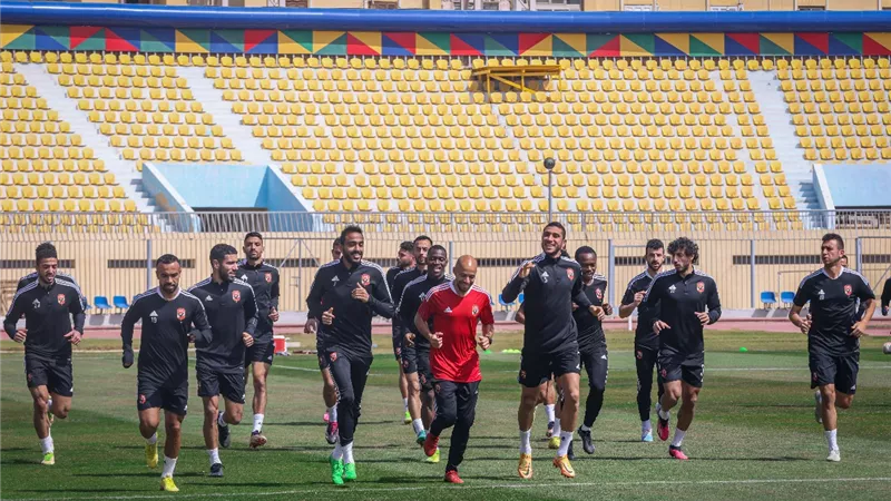 الأهلي يختتم تدريباته استعداداً لمواجهة أسوان فى الدورى
