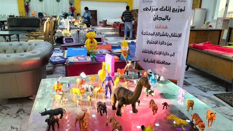 توزيع أثاث وأجهزة كهربائية ولعب أطفال مجانا بكفرصقر