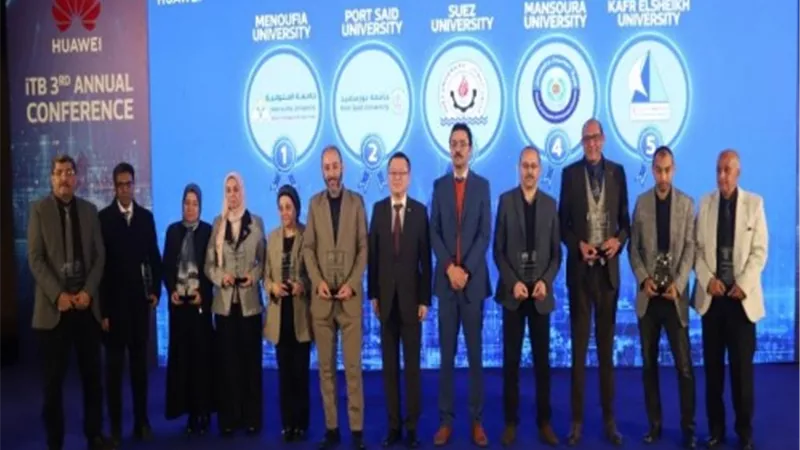 القوى العاملة تشارك في المؤتمر السنوي الثالث لمنظومة بناء القدرات