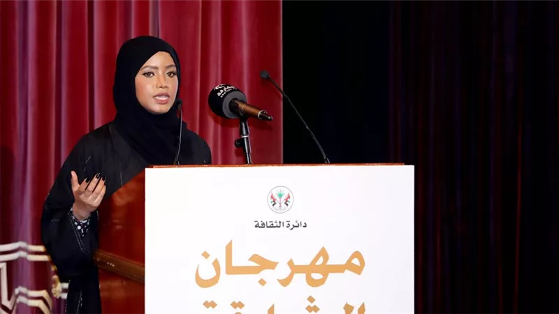 تكريم المرأة الشاعرة نقطة مضيئة في مسيرة