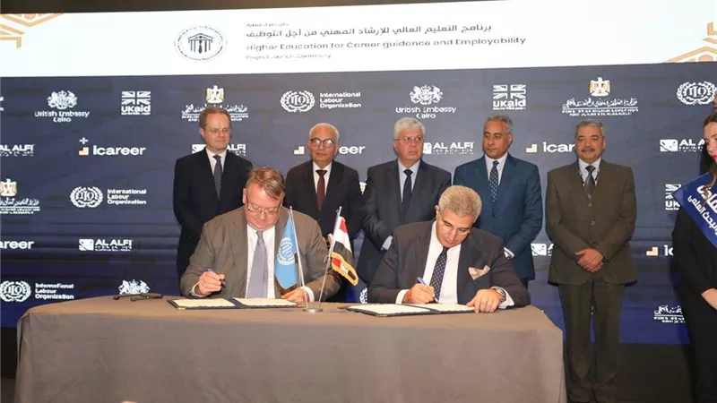 الدرندلى يشهد توقيع اتفاقيةتعاون بين التعليم العالى ومنظمةالعمل