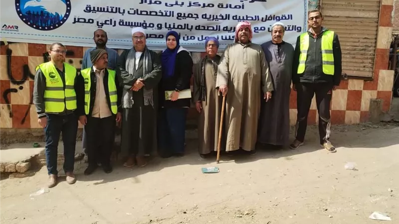 الكشف علي ٢١٣ حالة في قافلة مستقبل وطن الطبية بقرية البهنسا