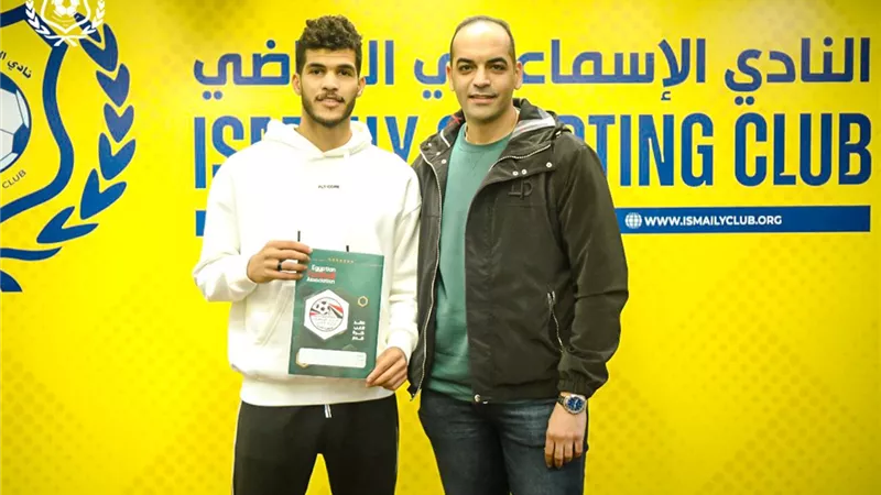 الإسماعيلى يجدد عقد مدافع الفريق