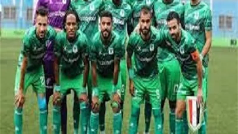 رسميًا.. غياب ثلاثي المصري عن مباراة بيراميدز ببرج العرب
