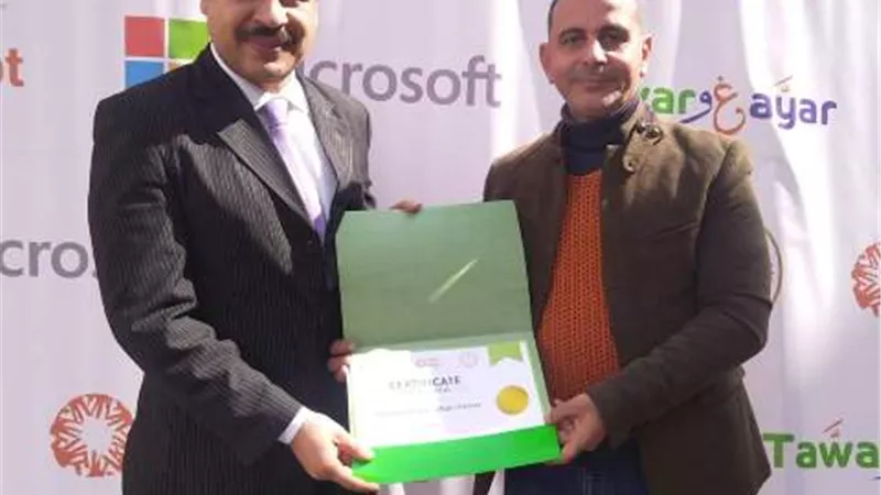 مركز التطوير التكنولوجى بتعليم قنا يحصل على المركز الخامس