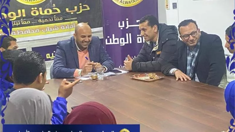 اجتماع أمانة الشباب بحزب حماة الوطن بالمنيا