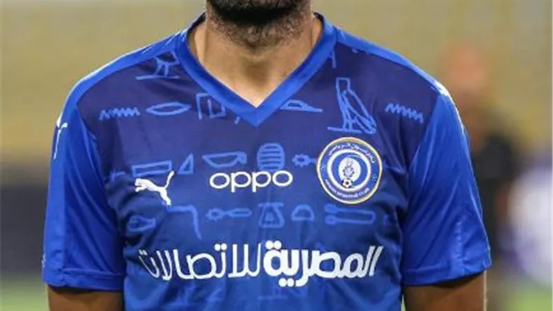 عمرو الحلوانى الظهير الأيسر السابق لأسوان يعلن إعتزاله الكره