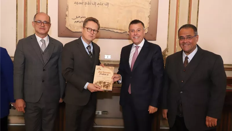 بوابة الجمهورية