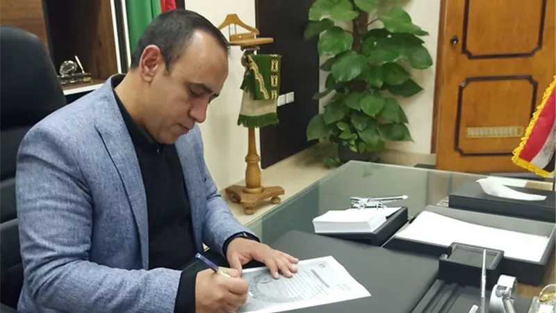 بوابة الجمهورية