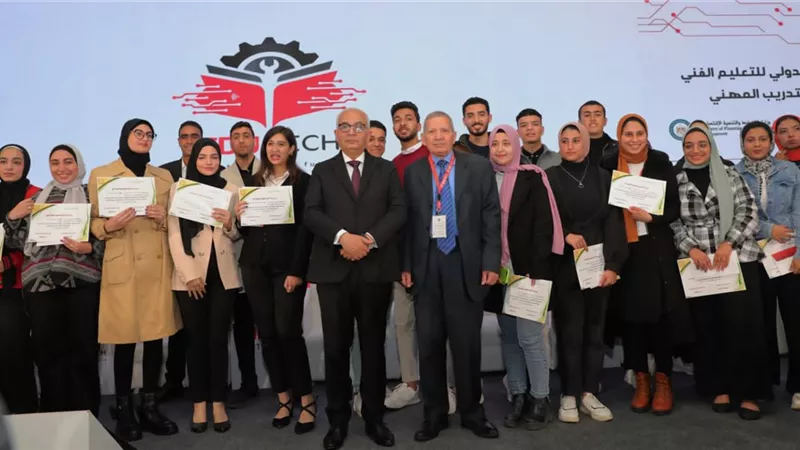 وزير التعليم يكرم أوائل الدبلومات الفنية بملتقى إديوتك إيجيبت