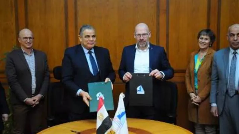 توقيع اتفاقية تعاون بين جامعة كفرالشيخ وجامعة هولندية
