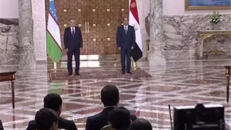 السيسي وميرضيائيف يشهدان توقيع اتفاقيات تفاهم للتعاون بين مصر وأوزباكستان