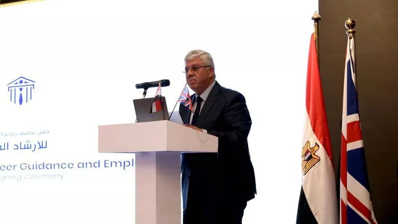 أيمن عاشور: إطلاق الاستراتيجية الوطنية للتعليم العالي..7 مارس
