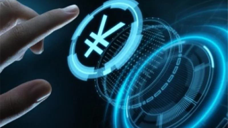 بنك اليابان المركزي يبدأ تجربة عملته الرقمية إبريل المقبل