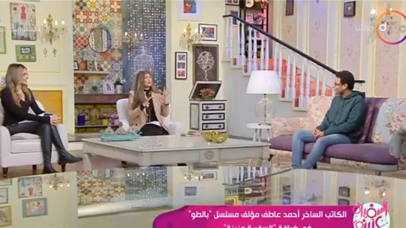 مؤلف 