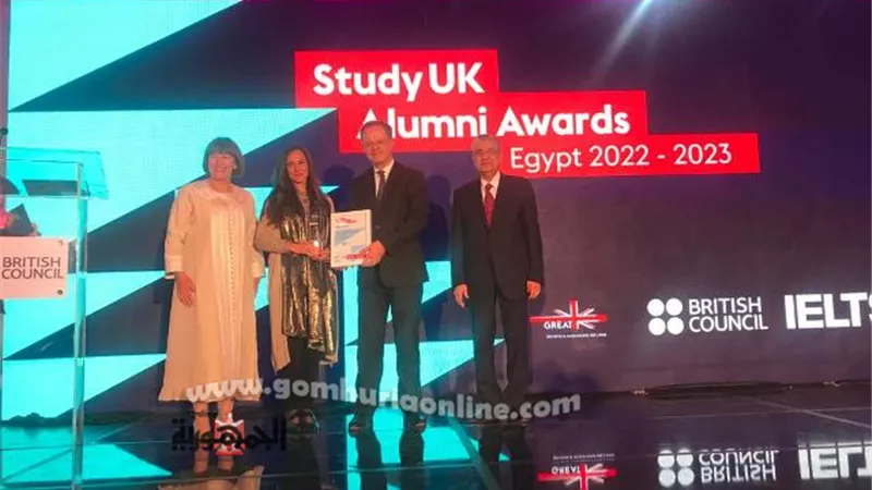 الثقافي البريطاني يعلن أسماء الفائزين المصريين بجوائز المملكة