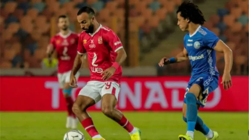 موعد مباراة الاهلى واسوان والقنوات الناقلة