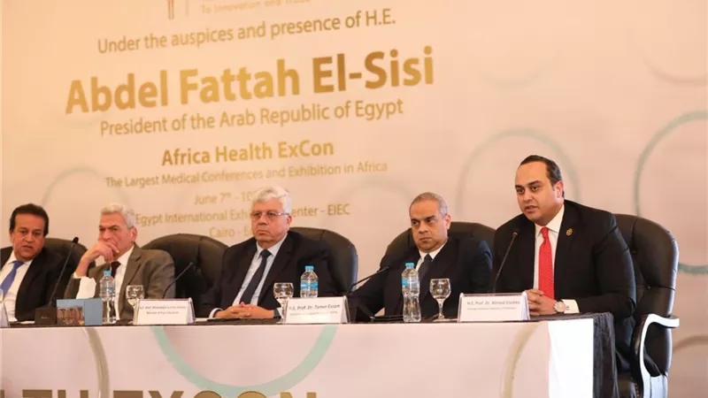 رئيس الرعاية الصحية يشارك في مؤتمر AFRICA HEALTH ExCon 2023