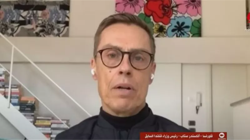 رئيس وزراء فنلندا السابق:تعليق روسيا لمعاهدة «نيو ستارت»