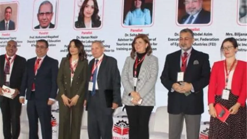 وزارة السياحة والآثار تشارك في المعرض الدولي للتعليم الفني
