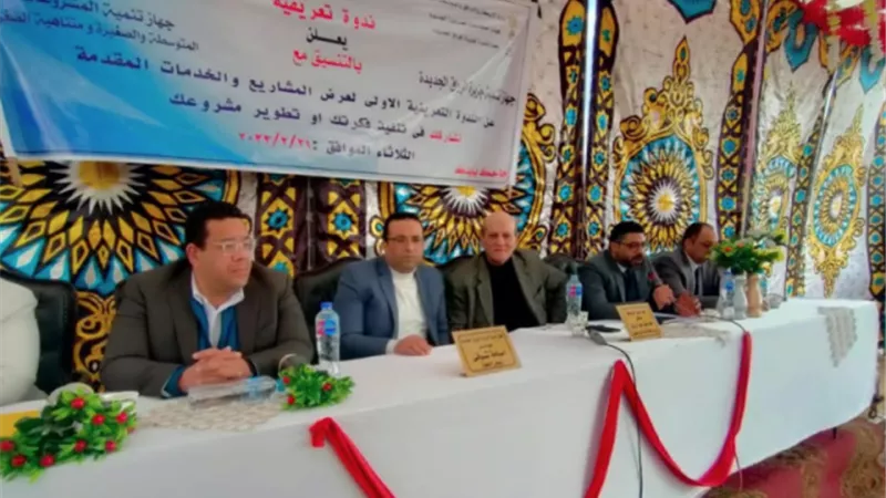 رئيس جهاز الوراق: ندوة تعريفية بالمشروعات والخدمات لأهالي المدينة