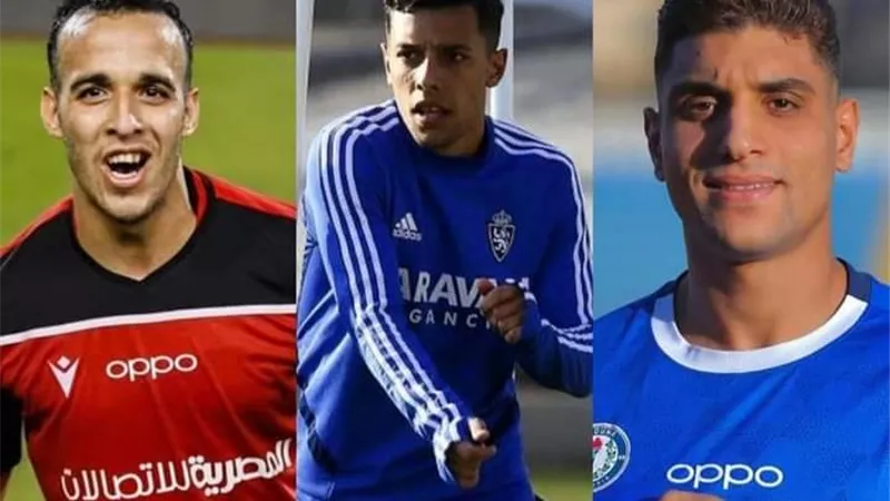 اتحاد الكرة ينهي أزمة قيد لاعبى للزمالك