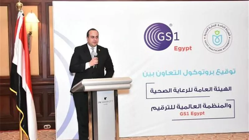 الرعاية الصحية:بورسعيد والأقصر والإسماعيلية مرحلة أولى لتطبيق منظومة تتبع العمليات الإكلينكية