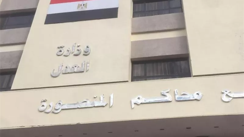 إحالة 2 للمفتي 