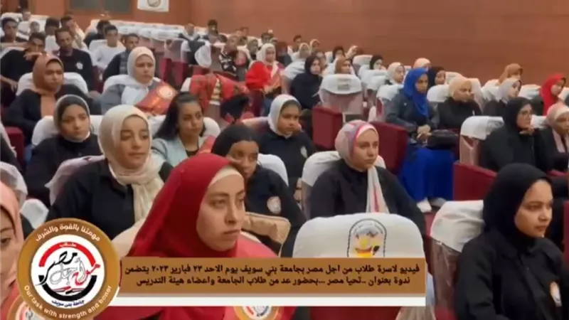 شاهد.. طلاب 