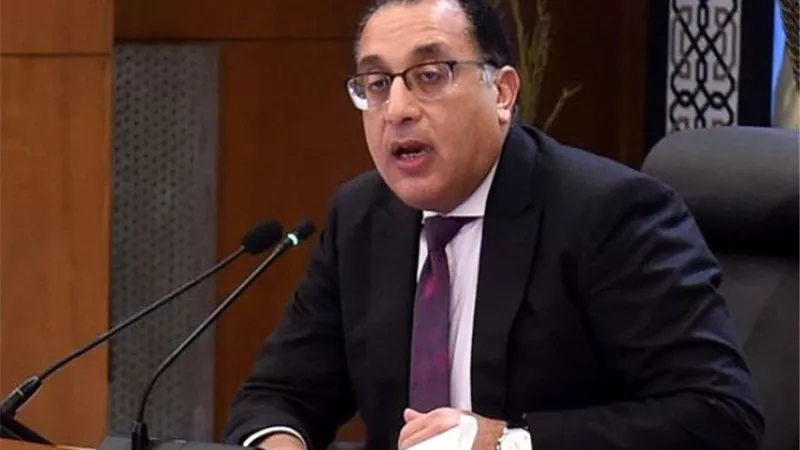 مدبولي:إجراءات تتخذها الحكومةلدعم الفلاحين وتعميق التصنيع المحلي