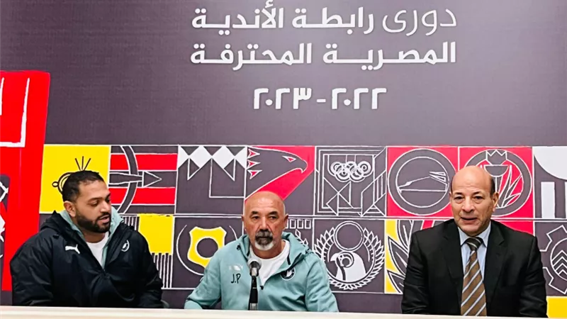 باتشيكو: بيراميدز تعرض للظلم..وهناك مشاكل عديدة في منظومة التحكيم