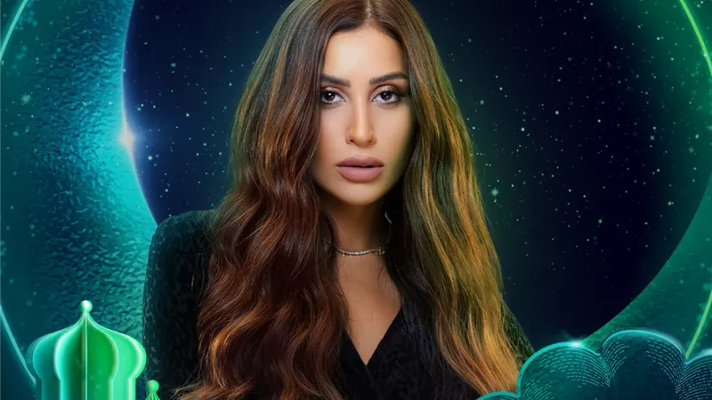 مسلسل 