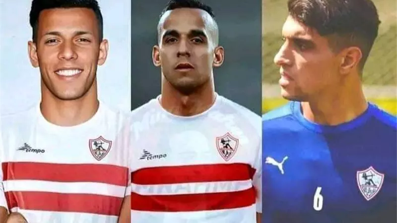 أبرزهم الثلاثى الجديد.. مفاجأت فى قائمة الزمالك لمواجهة الترجي