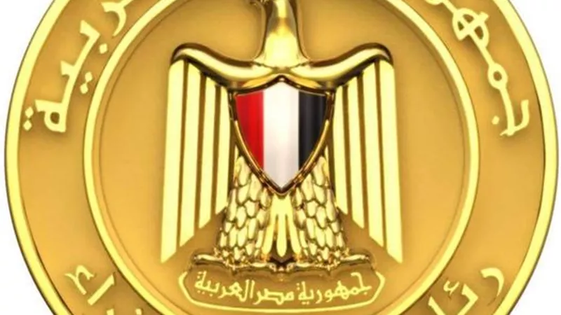 مجلس الوزراء يدشِّن منصة المشاركة المجتمعية 