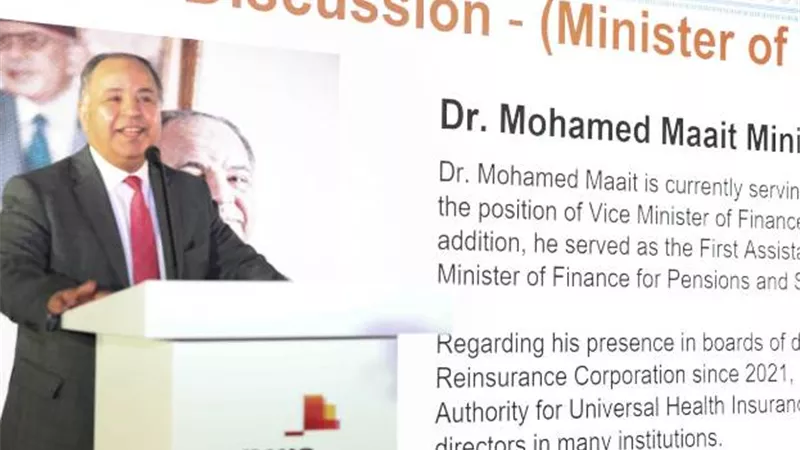 المالية: ملتزمون بعدم تحريك أسعار الضريبة على المستثمرين