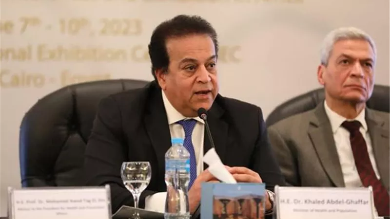 وزير الصحة: الرئيس يولي اهتمامًا ودعمًا كبيرا لمعرض الطبي الإفريقى