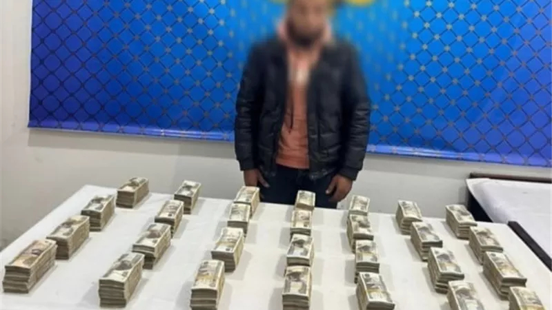 ضبط شخص متهم بالاتجار في النقد الأجنبي