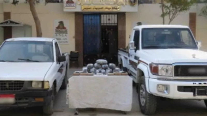 الداخلية تستهدف العناصر الإجرامية وتضبط معلمين الكيف