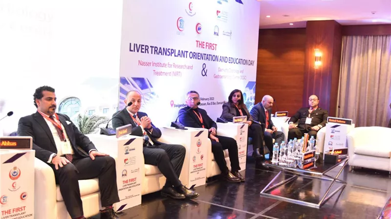 الصحة تنظم يوم علمي لزراعة الكبد من خلال مبادرة 