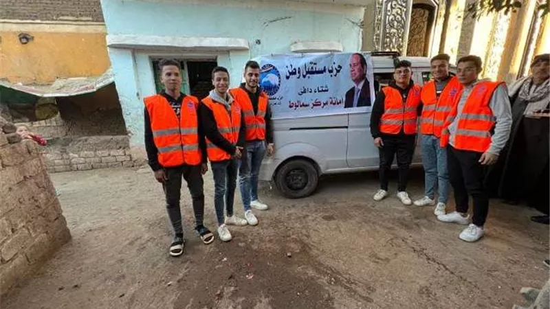 حزب مستقبل وطن يواصل توزيع بطاطين مبادرة شتاء دافئ بسمالوط