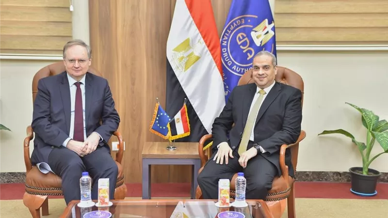 رئيس هيئةالدواء يستقبل سفير الاتحاد الأوروبي لبحث التعاون المشترك