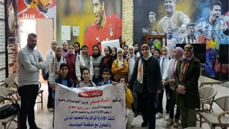 اختتام الورش التدريبية لبرنامج التعليم المدني بالقليوبية